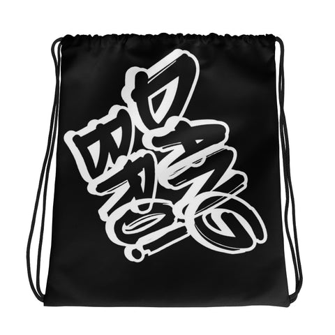 Drawstring bag