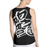 Sublimation Cut & Sew Tank Top